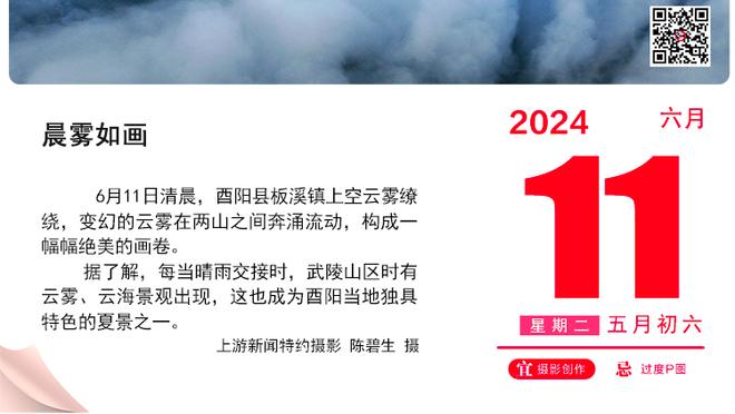 遮天蔽日！珀尔特尔平生涯纪录6帽 11中7拿到16分13板